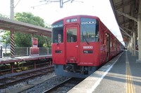 9228D_3.jpg