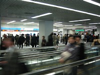 羽田空港