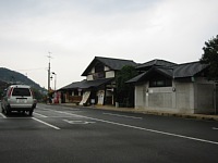 道の駅佐賀関