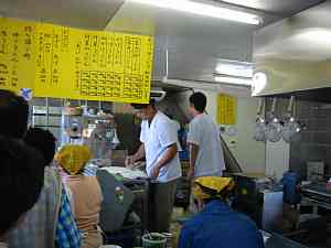 山越の店内